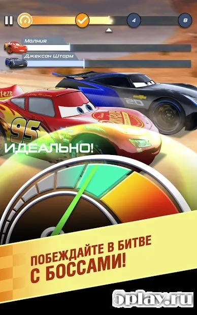 Cars: Lightning League screenshot 2