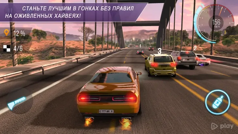 CarX Highway Racing screenshot 2