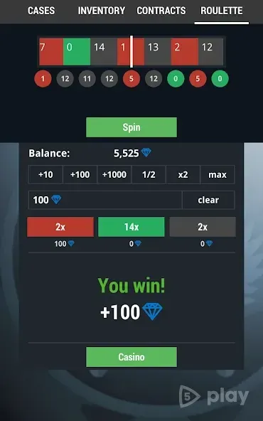 Case Simulator 2 screenshot 4