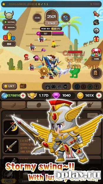 CashKnight ( Combo Event Version ) 1.025 screenshot 4