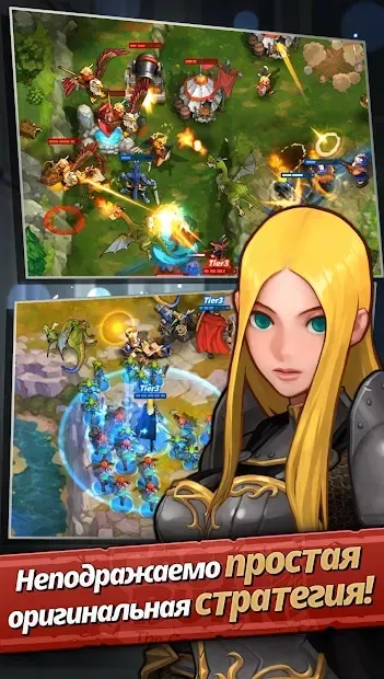 Castle Burn – революция RTS 1.6.5 screenshot 2