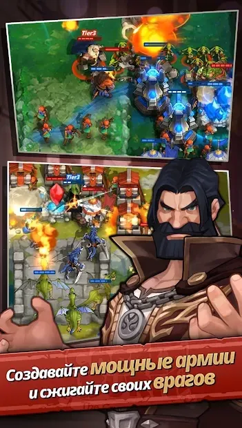 Castle Burn – революция RTS 1.6.5 screenshot 4