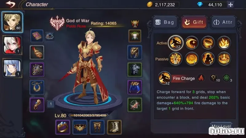 Castle Legend3: City of Eternity screenshot 2