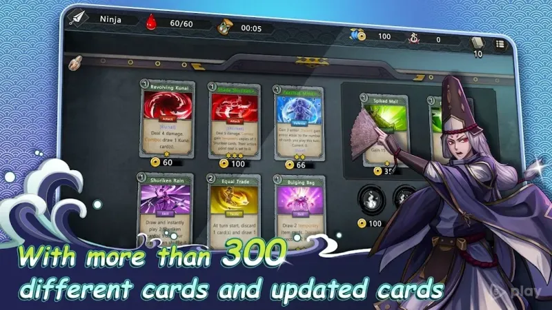 Castle Morihisa 1.3.0 screenshot 3