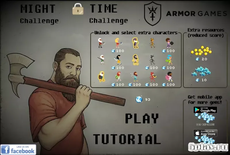 Castle Woodwarf screenshot 2