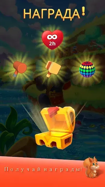 Cat Heroes: Puzzle Adventure 48.3.1 screenshot 3