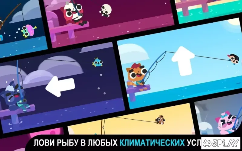 CatFish screenshot 3