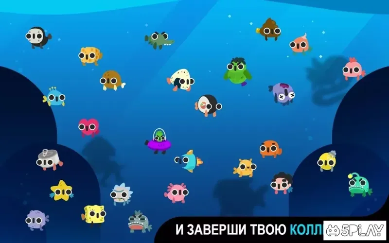 CatFish screenshot 4