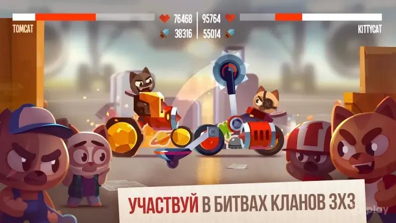 CATS: Crash Arena Turbo Stars screenshot 3