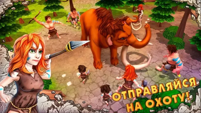 Caveman Island Survival Simulator 3D: Выживание 1.3.0 screenshot 4
