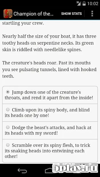 Champion of the Gods screenshot 1