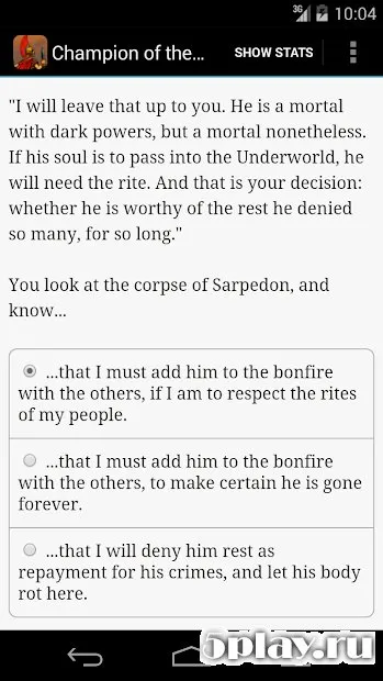 Champion of the Gods screenshot 3