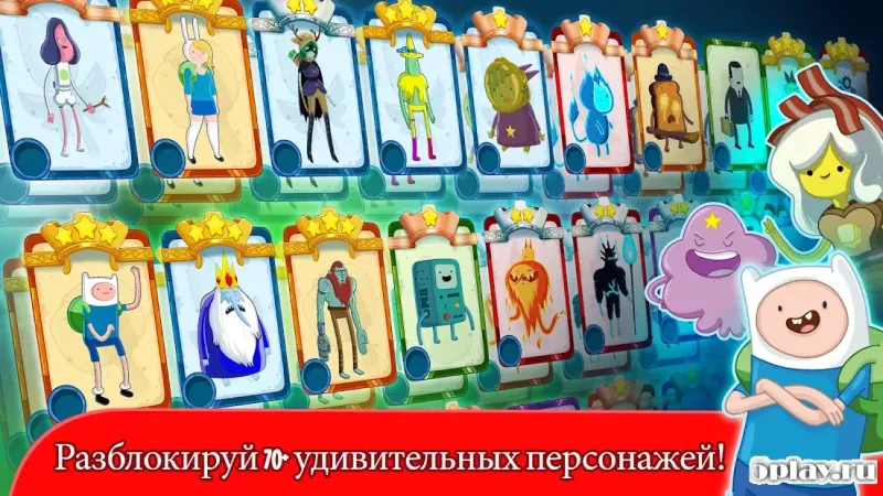 Champions and Challengers screenshot 1