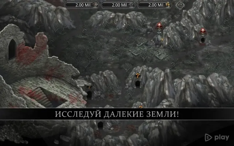 Champions of Avan 1.3.12 screenshot 3