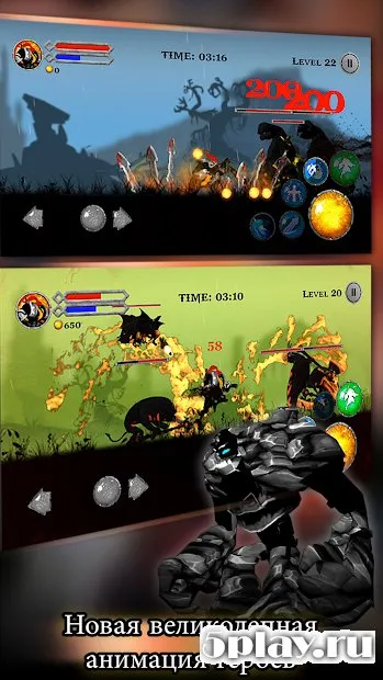 Chaos Knight - RPG Shadow Battle, Stickman Warrior screenshot 2
