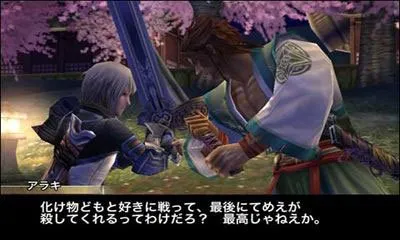 Chaos Rings 2 screenshot 3