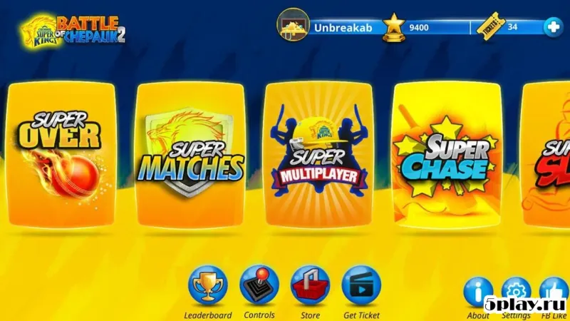 Chennai Super Kings Battle Of Chepauk 2 screenshot 1