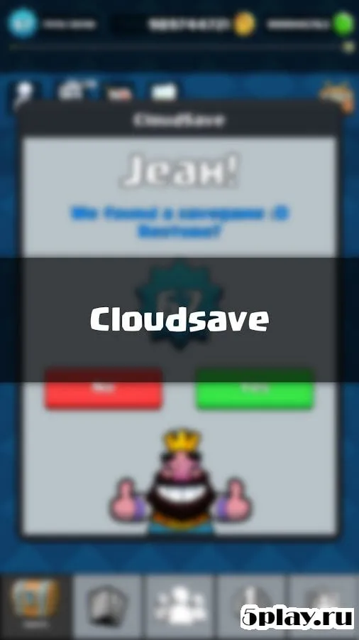 Chests simulator for CR screenshot 4