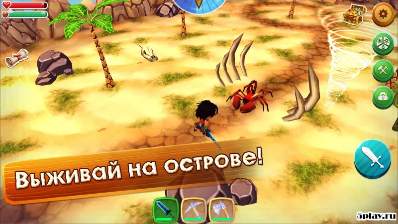 Chibi Survivor Weather Lord PRO screenshot 1