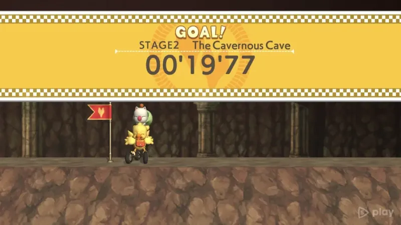 ChocoboGP' 1.0.0 screenshot 2