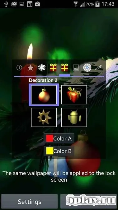 Christmas in HD Gyro 3DXL screenshot 4