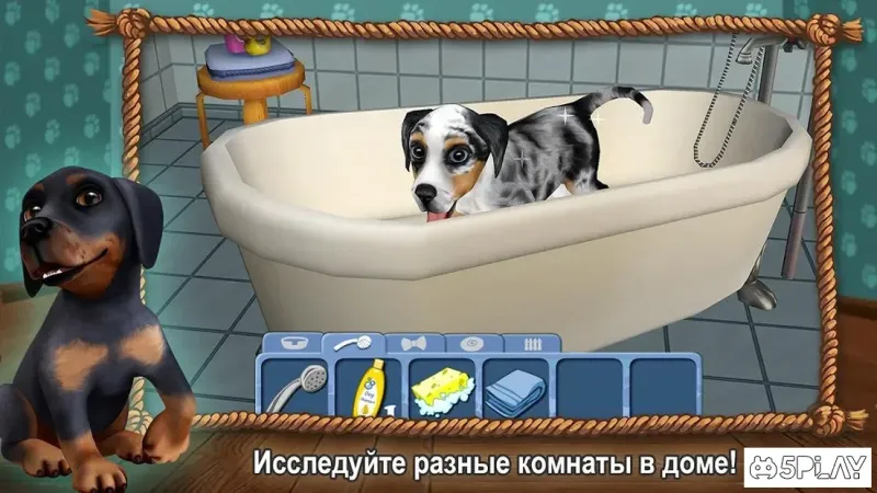 Christmas with DogWorld screenshot 2