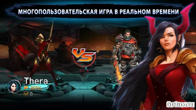 ChronoBlade screenshot 1