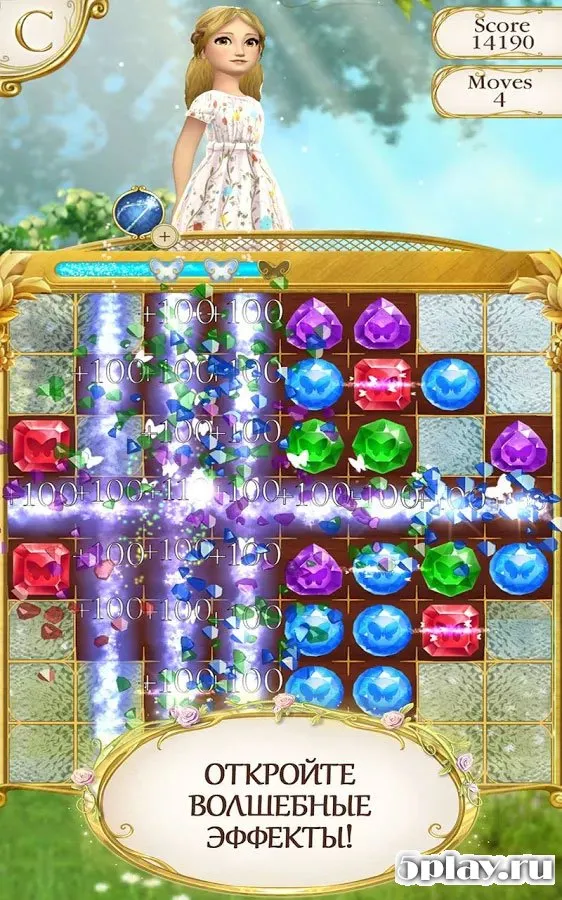 Cinderella Free Fall screenshot 2