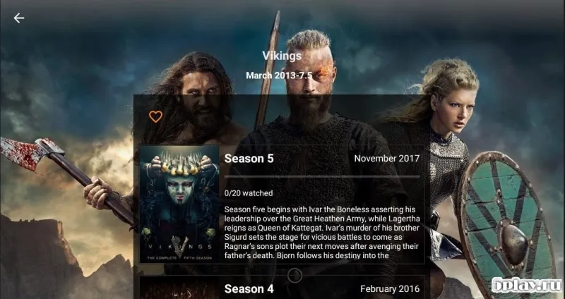 Cinema HD screenshot 2