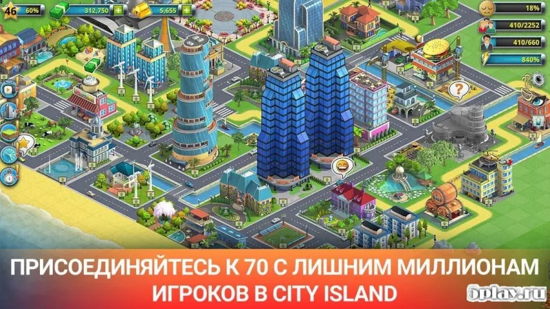 City Island 2 - Building Story screenshot 2