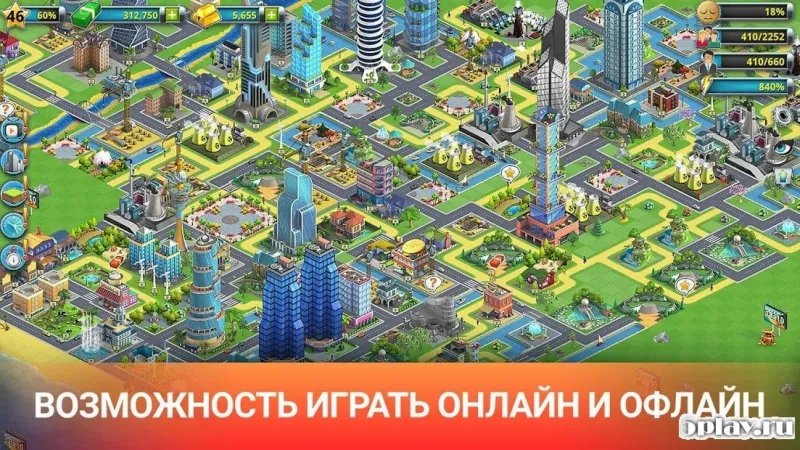 City Island 2 - Building Story screenshot 4