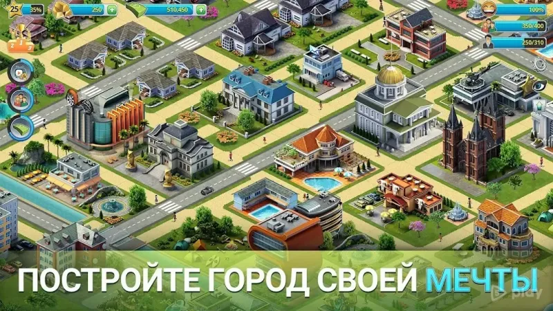 City Island 3 Строительный Sim Offline v3.7.1 screenshot 1