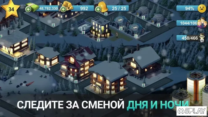 City Island 4: Sim Town Tycoon screenshot 2