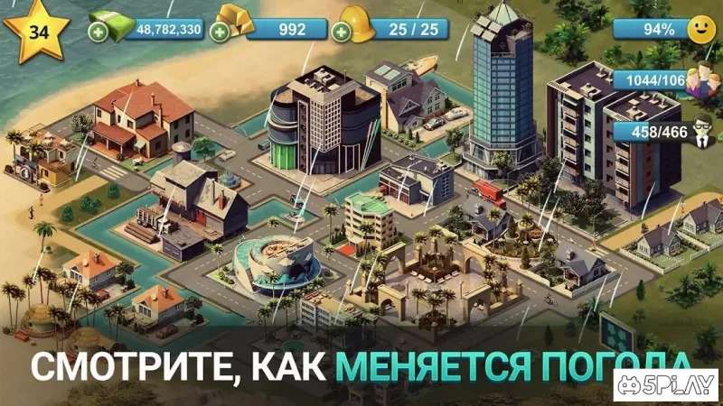 City Island 4: Sim Town Tycoon screenshot 4