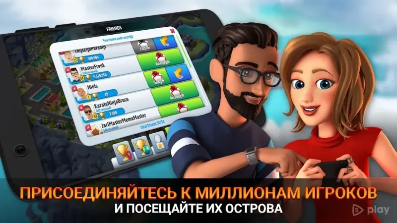 City Island 5 - Tycoon Building Offline Sim Game screenshot 4