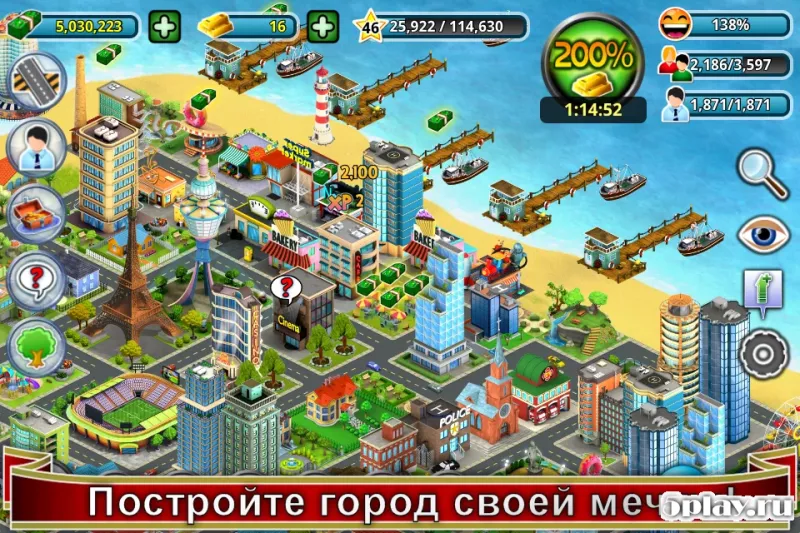 City Island: Builder Tycoon screenshot 1