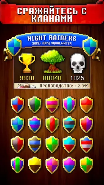 CivCrafter screenshot 3