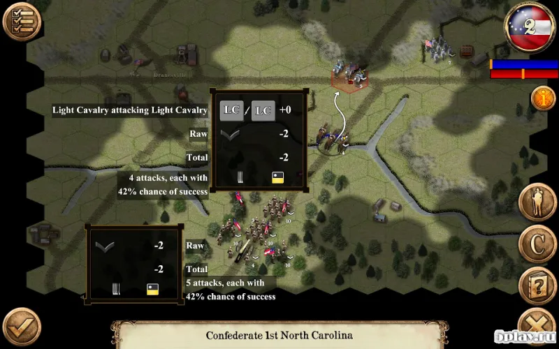 Civil War: 1861 v1.0 screenshot 3