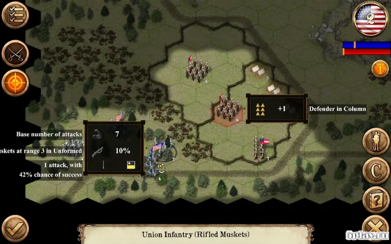 Civil War: 1861 v1.0 screenshot 4