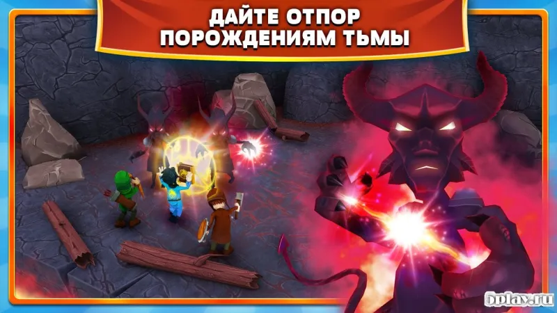 Clash of Might and Magic screenshot 1