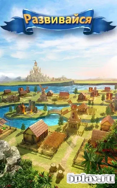 Clash of Queens: Light or Darkness screenshot 2