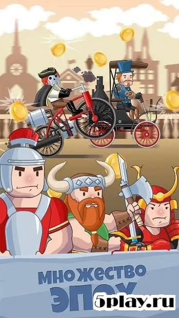 Clash Rider - Clicker Tycoon screenshot 4