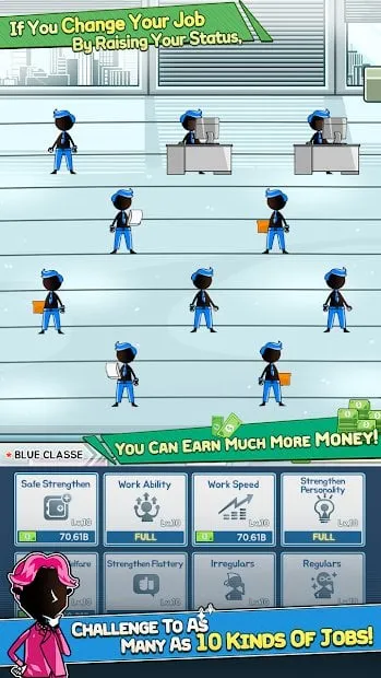 Class Society screenshot 1
