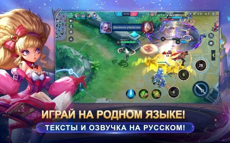 CL:Champions Legion | 5v5 MOBA 1.30.0 screenshot 1