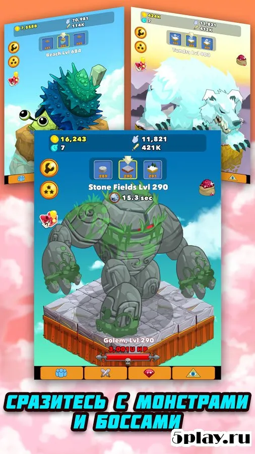 Clicker Heroes screenshot 4