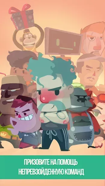 Clicker Racing screenshot 2