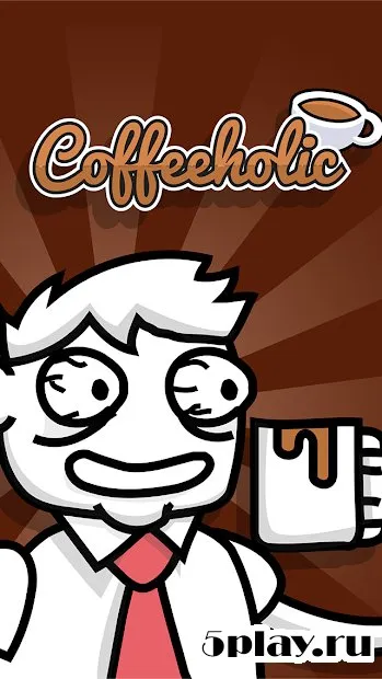 Coffeeholic -кликер-симулятор кофеиновой лихорадки 1.0.3 screenshot 4
