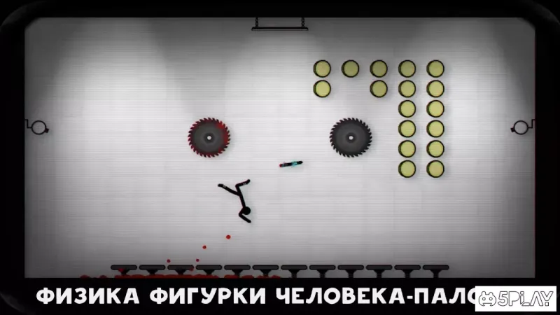 Collect or Die screenshot 2