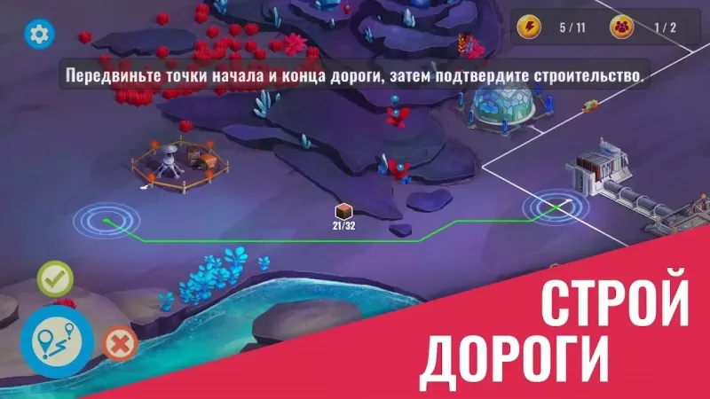 Colonize: Transport Tycoon 1.11.1 screenshot 3