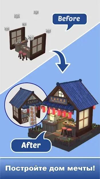 Color World 3D — Раскраска по цифрам 1.2.12 screenshot 1